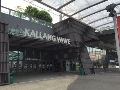 27-Lorong-32-Geylang-Kallang-Wave-Mall